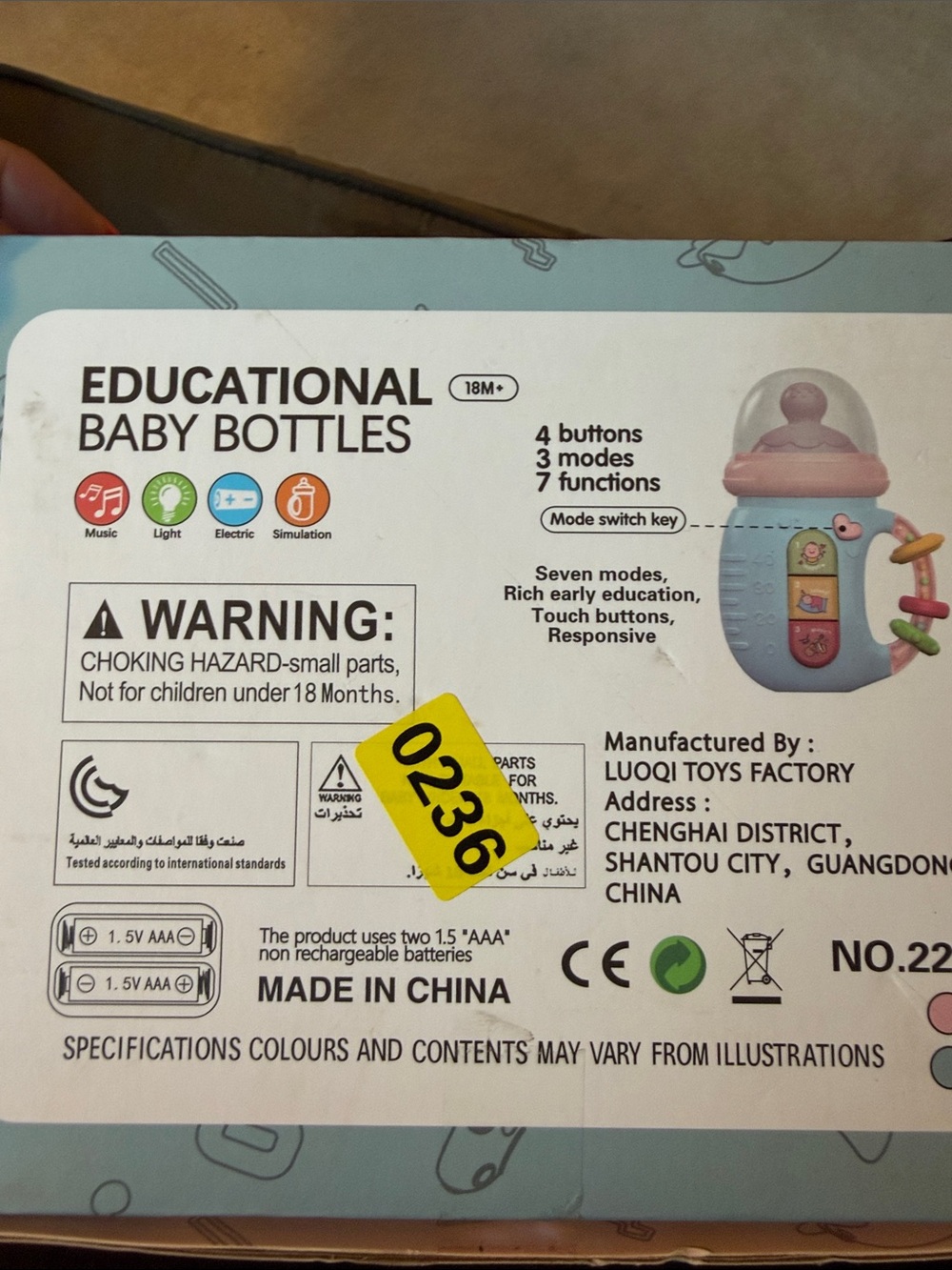 ✏️5/$25 Musical Learning Rattle Toy - Picture 2 of 5